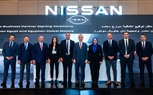 نيسان مصر توسع شبكتها عبر شراكة مع  Egyptian Global Motors وافتتاح صالة عرض جديدة فى مدينة الزقازيق