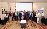 بالتعاون بين وزارة التخطيط والمجلس القومي للمرأة ومنظمة التعاون الاقتصادي والتنمية