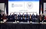 هيئة الاستثمار وبنك الإمارات دبي الوطني يوقعان مذكرة تفاهم لتعزيز الاستثمار وترويج الفرص الاستثمارية في مصر