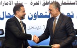 هيئة الاستثمار وبنك الإمارات دبي الوطني يوقعان مذكرة تفاهم لتعزيز الاستثمار وترويج الفرص الاستثمارية في مصر