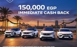 بيجو تحتفل ببداية عام جديد ب150,000 جنيه كاش باك على جميع موديلات 2026