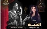 برنامج «خير جليس» على قناة التحرير TV الجزائرية يستضيف صُنّاع عرض «الست» الفائز بجائزة أفضل عمل جماهيري