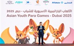 من التزام إلى أثر ملموس: شيري تدعم المعايير البيئية والاجتماعيّة والحوكمة في دورة الألعاب البارالمبية الآسيوية للشباب