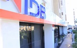 ضمن استراتيجيته للتطوير.. بنك التنمية الصناعية يفتتح فرع بورسعيد بعد تحديثه