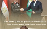 إدارة الإشارة للقوات المسلحة توقع عقد إتفاق مع محافظة الجيزة