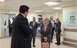 سفيرة مملكة البحرين تزور مستشفى 