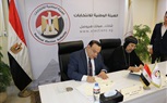 الوطنية للانتخابات  توقع بروتوكول مع المركز القبطي للمشاركة السياسية في الاستحقاق الدستوري 