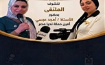 بعد بيان 