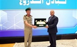 الأكاديمية العسكرية المصرية تنظم مراسم الإحتفال بتخرج دورات تدريبية للمرشحين للعمل بوزارة النقل 