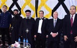 د. أماني الموجي والمهندس عماد النجار يتقدمون بخالص التهاني للنائب هشام الشطوري لزفاف نجلته الدكتورة ريهام هشام علي الدكتور أحمد هدهد