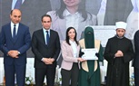 محافظ البحيرة ووزير الأوقاف ورئيس الهيئة الوطنية للإعلام يشهدون احتفالية كبرى لتكريم حفظة القرآن الكريم بقرية دست الأشراف بكوم حمادة