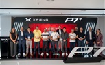 راية أوتو تزيح الستارعن XPENG P7+ في مصر وتكشف حصرياً عن موديل XPENG القادم مع إطلاق أول برنامج لتكريم عملاء XPENG في السوق المصري