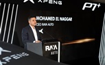 راية أوتو تزيح الستارعن XPENG P7+ في مصر وتكشف حصرياً عن موديل XPENG القادم مع إطلاق أول برنامج لتكريم عملاء XPENG في السوق المصري