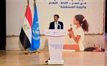 رئيس مجلس الوزراء يشهد نتائج دراسة جهود إصلاح التعليم في مصر لمنظمة اليونيسف خلال فعاليات مؤتمر 