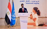 رئيس مجلس الوزراء يشهد نتائج دراسة جهود إصلاح التعليم في مصر لمنظمة اليونيسف خلال فعاليات مؤتمر 