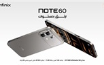 INFINIX تطلق سلسلة NOTE 60 الجديدة في السوق المصري لتقديم تجربة أداء وترفيه متكاملة