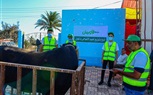 غدًا .. البدء فى نحر الأضاحى عقب صلاة العيد ببني سويف 