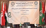 اليوم بالقاهرة  بدء إجتماعات الجمعية العمومية للإتحاد العربى للرياضة العسكرية 