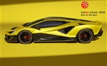 لامبورغيني (Fenomeno) تفوز بجائزة «Red Dot: Best of the Best 2026» 