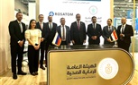 روساتوم ومصر تبحثان إنشاء مركز للطب النووي لتعزيز خدمات الرعاية الصحية المتقدمة في البلاد