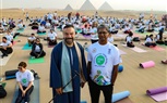 سفارة الهند تحتفل باليوم العالمي الثاني عشر لليوجا 2026 عند أهرامات الجيزة