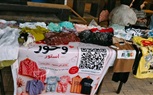 بازار شط القمر منصة تفتح أبواب النجاح للمشروعات الصغيرة في طور سيناء