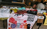 بازار شط القمر منصة تفتح أبواب النجاح للمشروعات الصغيرة في طور سيناء