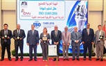 اعتماد دولي للشركة العربية الإفريقية للصناعات الطبية يعزز توطين صناعة المستلزمات الطبية وزيادة الصادرات