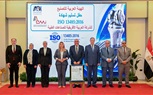 اعتماد دولي للشركة العربية الإفريقية للصناعات الطبية يعزز توطين صناعة المستلزمات الطبية وزيادة الصادرات