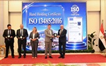 اعتماد دولي للشركة العربية الإفريقية للصناعات الطبية يعزز توطين صناعة المستلزمات الطبية وزيادة الصادرات