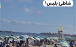 محافظ الإسكندرية: متابعة لحظية للشواطئ لضمان سلامة المواطنين