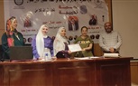 نحو منظومة صحية أكثر أمانًا.. صحة أسيوط تدرب المستشفيات على الإبلاغ عن الأحداث العارضة وتكرم المستشفيات الأكثر تميزا