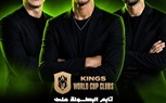 Kings League لأول مرة في مصر على أبليكشن ON