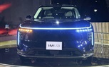 مجموعة المنصور للسيارات تطلق (iM LS9) بهندسة REEV