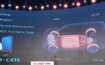 مجموعة المنصور للسيارات تطلق (iM LS9) بهندسة REEV