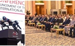 مصر تستعد لانطلاق النسخة الثانية من معرض العلمين الدولي للطيران والفضاء (EIAS 2026).. منصة عالمية تجمع رواد صناعة الطيران والتكنولوجيا والفضاء بمشاركة كبرى الشركات والمؤسسات الدولية