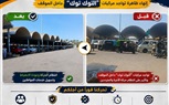 استجابة فورية لشكاوى المواطنين.. إنهاء تواجد 