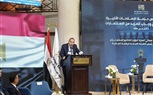 البورصة تستضيف مؤتمر الإعلان عن حزمة الإصلاحات الأخيرة لتطوير السوق وجذب المزيد من الاستثمارات