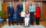 محافظ كفرالشيخ يكرم أوائل الثانوية العامة للعام الدراسي 2025/2026