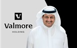 «ڤالمور القابضة» تسجل ارتفاع الإيرادات بنسبة 13% خلال النصف الأول من عام 2026 وترصد نموًا بمعدل 37% في نصيب المجموعة من صافي أرباح «الخمسة الكبار» من شركاتها التابعة 