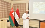 انطلاق الملتقى الاستثماري للتطوير العقاري والسياحي العُماني المصري لتعزيز الشراكات الاقتصادية بين البلدين