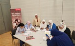 انطلاق تدريب معلمي اللغة الألمانية على كتاب «Dabei» المقرر ضمن نظام البكالوريا المصرية بداية من العام الدراسي ٢٠٢٦ / ٢٠٢٧