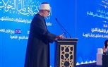 سلطنة عُمان تشارك في أعمال المؤتمر العالمي الحادي عشر للإفتاء بالقاهرة