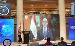 بمشاركة 9 دول..