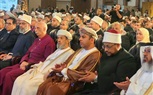 سلطنة عُمان تشارك في أعمال المؤتمر العالمي الحادي عشر للإفتاء بالقاهرة