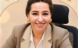 مؤسسة المريم نموذج مشرف 