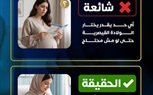 الولاده الطبيعيه هي الخيار الأمثل لدعم صحه الام والجنين 