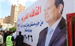 ثاني جولات الحزب..  قيادات مستقبل وطن في المحافظات تتفقد مدرسة فيشا سليم في الغربية بعد تطويرها ورفع كفاءتها 