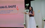 من الفصول الدراسية إلى قيادة المستقبل: 