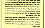 المنتج ريمون رمسيس من داخل  مقر شركة aka ينفي الشائعات المتداوله منذ ساعات بحبسه عاميين 
